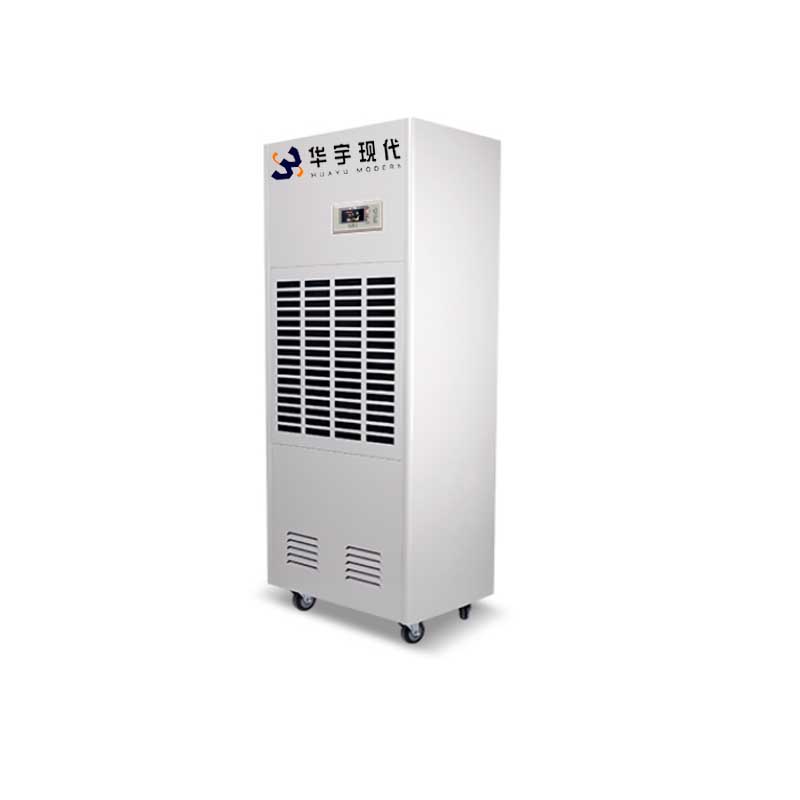 工業(yè)除濕機(jī) HYXD-7L